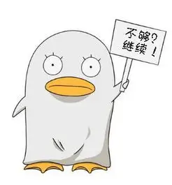 黑白极简侧脸轮廓动漫男生头像